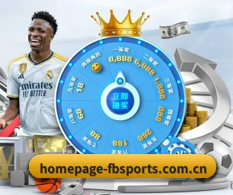 homepage-fbsports.com.cn APP 深度功能
